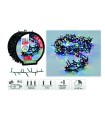 MICROCLUSTER 1250 LED MULTICOLOR 20M