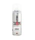 PINTURA SPRAY ACRIL.BLANCO SATIN.200ML