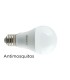 LAMPARA LED ANTI-MOSQUITO 12W 2000K