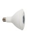 LAMPARA LED PAR 38 E27 18W 6500K 1850LM