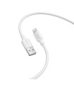 CABLE LIGHTNING-USB 3A 1M BLANCO
